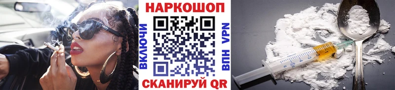 A PVP Фурманов