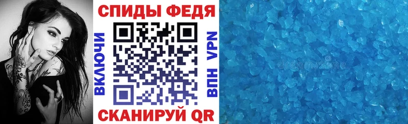 кракен tor  Фурманов  Амфетамин Розовый 