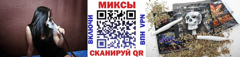 наркотики Фурманов Бутират буратино