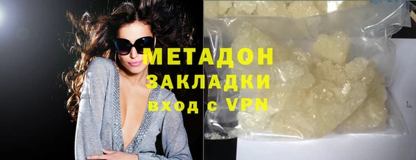 скорость Михайловка