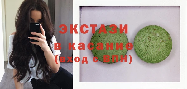 твердый Алзамай