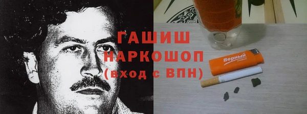 твердый Алзамай