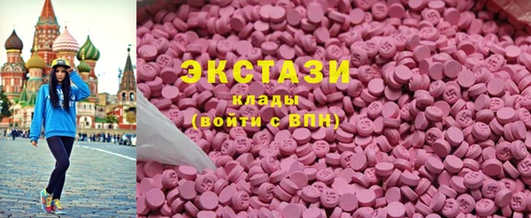 спайс Алексеевка