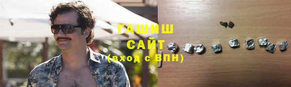 спайс Алексеевка