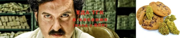 спайс Алексеевка