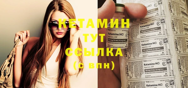 амф Михайлов