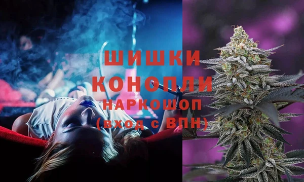 спайс Алексеевка