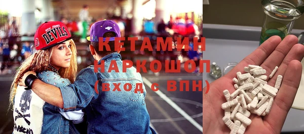 спайс Алексеевка