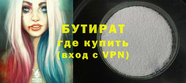 спайс Алексеевка