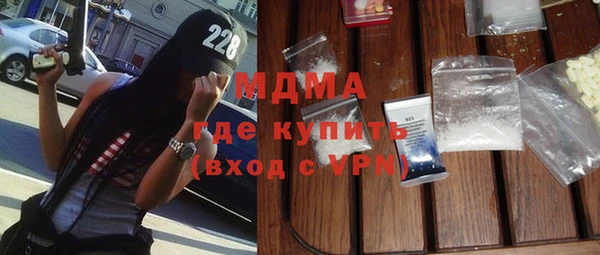 спайс Алексеевка