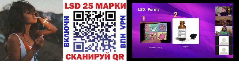 наркошоп  Фурманов  Наркотические марки 1,8мг 