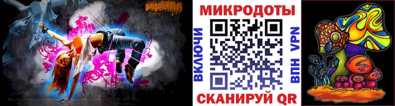 Галлюциногенные грибы MAGIC MUSHROOMS  Фурманов 
